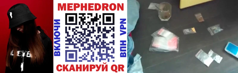 Бошки Шишки Арзамас