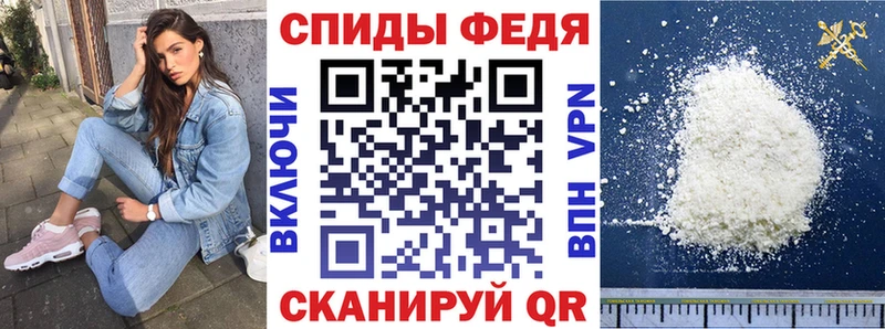Амфетамин VHQ  blacksprut вход  Арзамас 