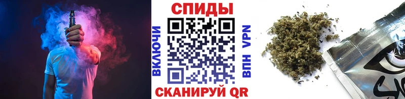 Бутират 99%  Арзамас 