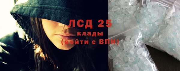 круглые Алексеевка