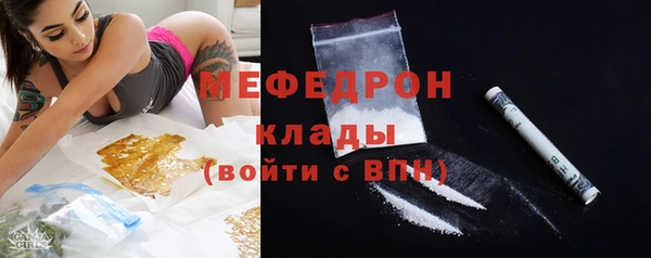 MDMA Киров