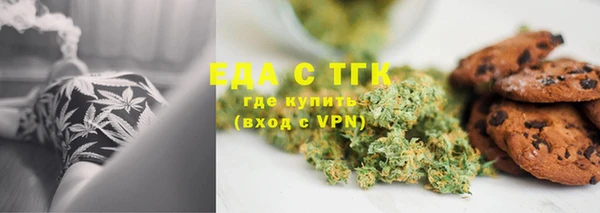 экстази Алексин