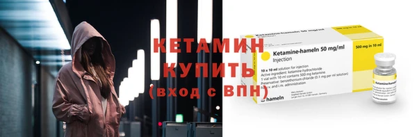 амф Наволоки