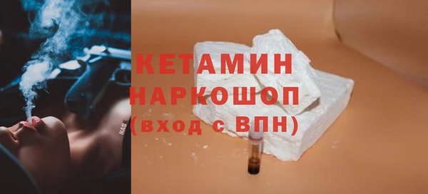 амф Наволоки