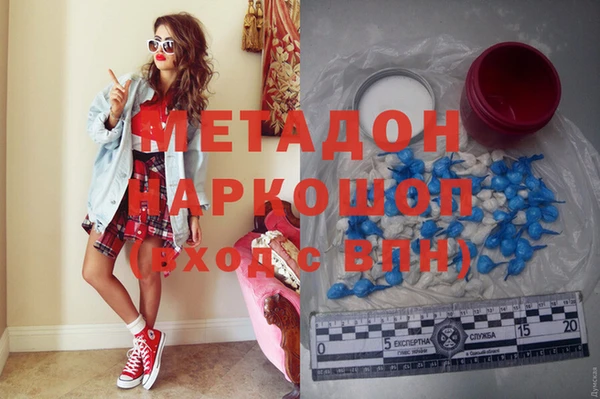 apvp Алзамай