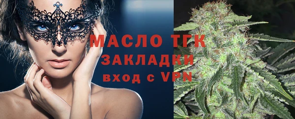 кокаин VHQ Надым