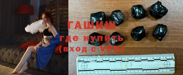 круглые Алексеевка