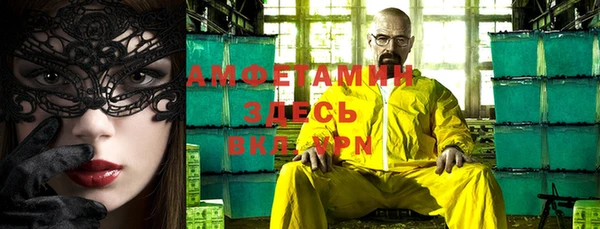 амф Наволоки