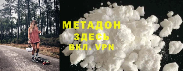 экстази Алексин