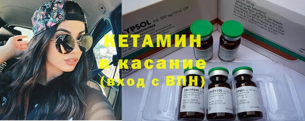 экстази Алексин