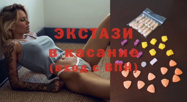 apvp Алзамай