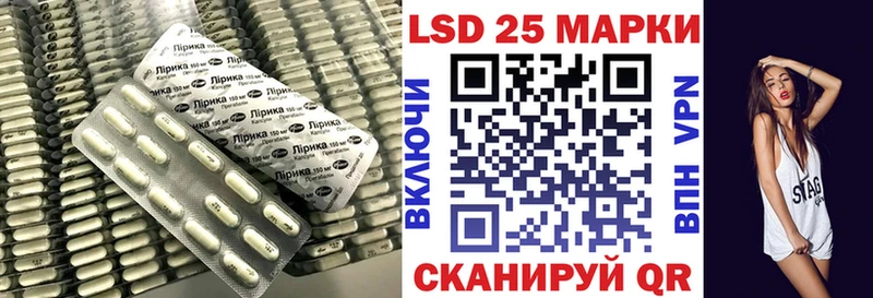 где продают   Арзамас  LSD-25 экстази ecstasy 
